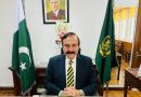 Agreement Signed With Ajk Committee To End Unrest Fazal