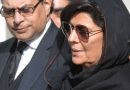 Aleema Khan Indicted In November 26 Protest Case