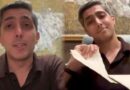 Ali Tareen Tears Up Pcb Legal Notice Says Wont Be Silenced By Threats