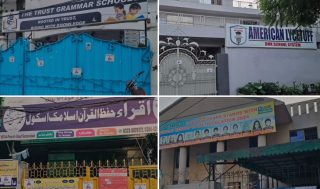 American Lycetuff The Educators Among 74 Sealed In Lahore