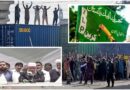 Another Blow To Tlp As Ex Ticket Holders Denounce Party Amid Crackdown