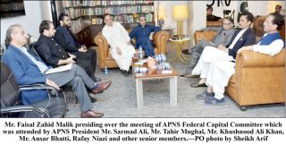 Apns Strongly Condemns National Press Club Assault Incident