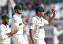 Asif Afridi Breaks 92 Year Old Test Record Becomes Oldest Debutant To Take Fifer