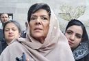 Atc Issues Non Bailable Arrest Warrants Again For Aleema Khan