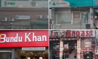 Bank Alfalah Yasir Broast Biryani Master Among 97 Sealed In Lahore