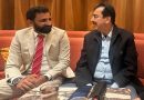 Chairman Senate Gilani Engages British Parliament Leaders To Boost Pak Uk Ties