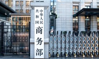 China Defends Rare Earth Export Curbs Calls Us Tariffs Double Standards