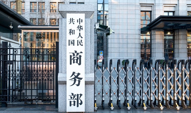 China Defends Rare Earth Export Curbs Calls Us Tariffs Double Standards