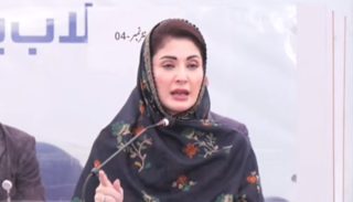 Cm Maryam Launches Rs100bn Flood Rehabilitation Drive In Punjabs15 Districts