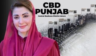 Cm Maryam Nawaz Becomes Cbd Chairperson For Three Years