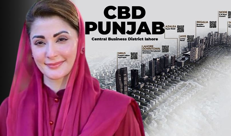 Cm Maryam Nawaz Becomes Cbd Chairperson For Three Years