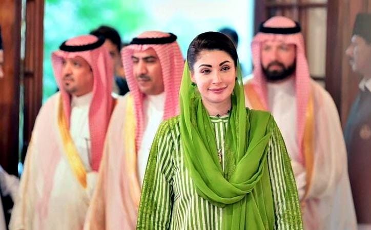 Cm Maryam Nawaz Impresses With Fluent Arabic As She Welcomes Saudi Delegation