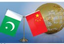 Cpec 14th Jcc And Resolution Of Burning Issues