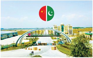 Cpec 2 0 A Highway To Shared Prosperity