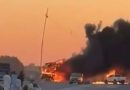 D I Khan Police Training School Comes Under Attack As Militants Fire Rockets