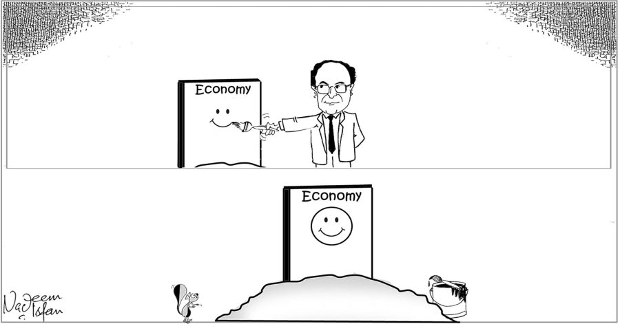Daily Cartoon 07 10 2025