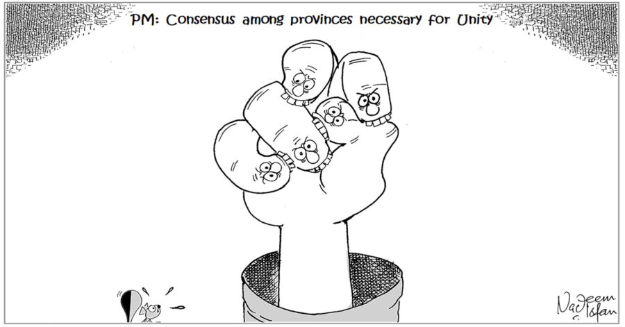 Daily Cartoon 29 10 2025