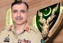 Dg Isi Lt Gen Asim Maliks Tenure Extended Until Further Notice Report