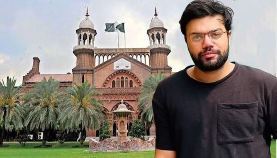 Ducky Bhai Moves Lahore High Court For Bail In Betting App Case