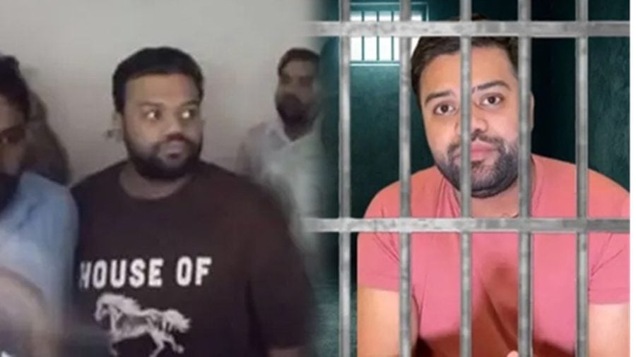 Ducky Bhai Remains In Jail As Bail Denied Again In Betting App Case