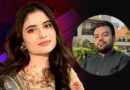 Ducky Bhais Wife Aroob Jatois Bail Extended Until Nov 6 In Betting App Case