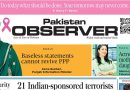 E Paper October 01 Ibd Station Copy