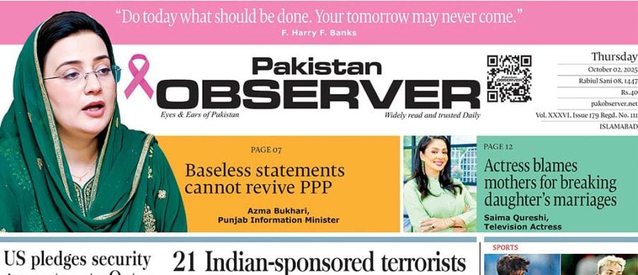 E Paper October 01 Ibd Station Copy