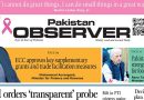 E Paper October 01 Ibd Station Copy
