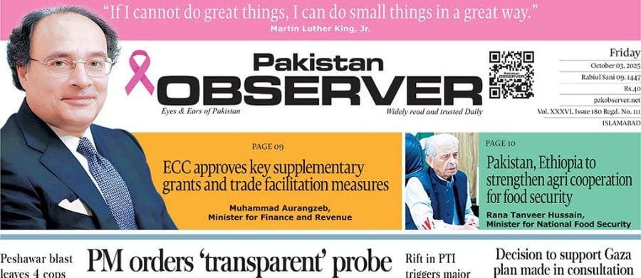 E Paper October 01 Ibd Station Copy