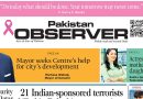E Paper October 01 Khi Station Copy