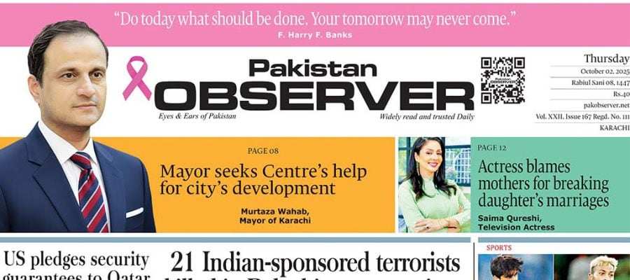 E Paper October 01 Khi Station Copy