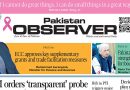 E Paper October 01 Khi Station Copy