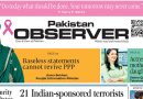 E Paper October 01 Lhr Station Copy