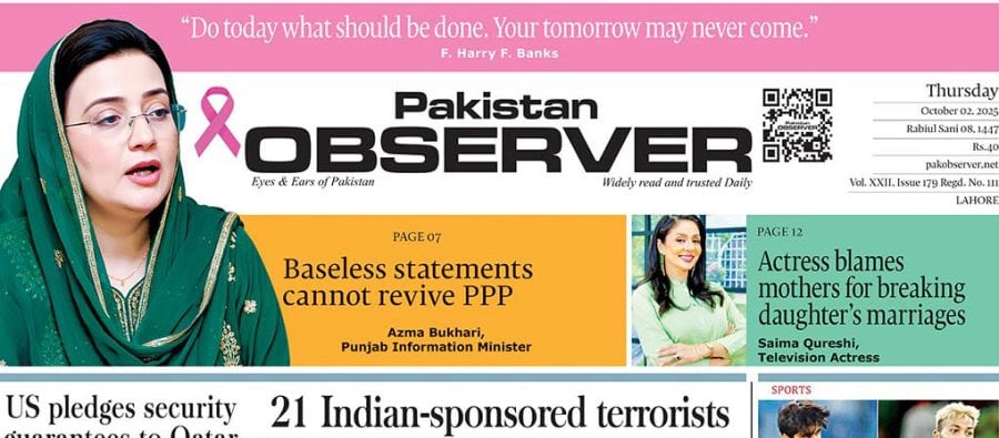 E Paper October 01 Lhr Station Copy