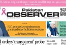 E Paper October 01 Lhr Station Copy
