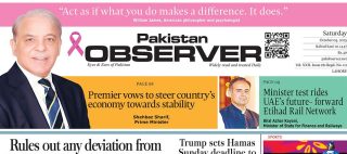 E Paper October 03 Lhr Station Copy