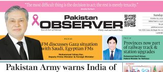 E Paper October 04 Lhr Station Copy