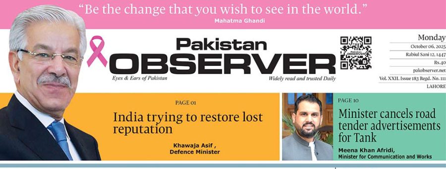 E Paper October 05 Lhr Station Copy