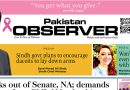E Paper October 06 Khi Station Copy
