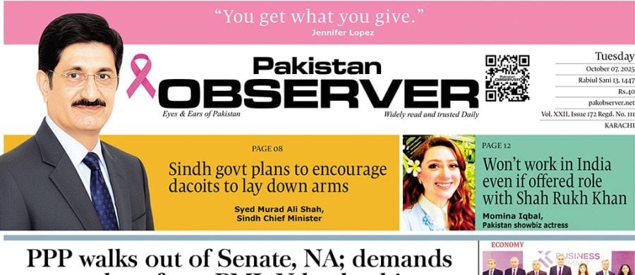 E Paper October 06 Khi Station Copy
