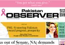 E Paper October 06 Lhr Station Copy