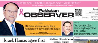 E Paper October 09 Ibd Station Copy