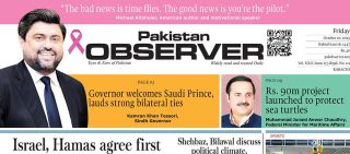 E Paper October 09 Khi Station Copy