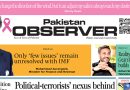 E Paper October 10 Ibd Station Copy