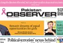 E Paper October 10 Khi Station Copy