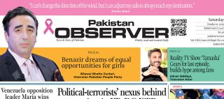 E Paper October 10 Khi Station Copy