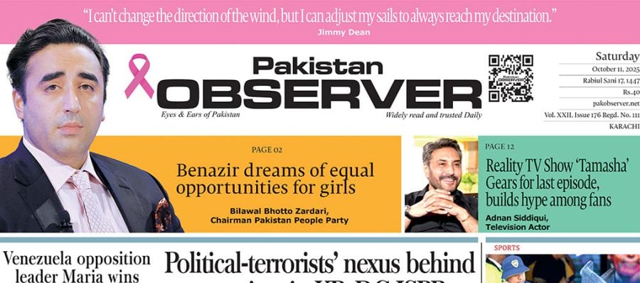 E Paper October 10 Khi Station Copy