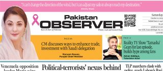 E Paper October 10 Lhr Station Copy