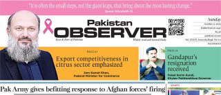E Paper October 11 Ibd Station Copy