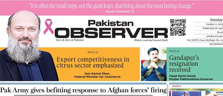 E Paper October 11 Ibd Station Copy